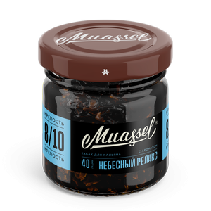 Табак для кальяна Muassel Extra Strong 8/10 Relax Sky Небесный релакс, 40 гр фото 1