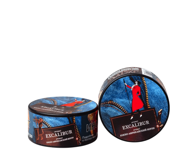 Табак для кальяна Satyr Old School EXCALIBUR, 25 гр фото 1