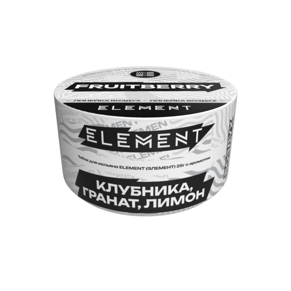 Табак для кальяна Element Воздух Fruitberry, 25 гр фото 2