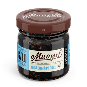 Табак для кальяна Muassel Strong 6/10 Relax Sky Небесный релакс, 40 гр фото 1